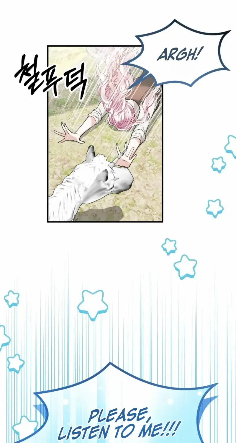 A Beast Swallowed by a Flower Chapter 22 page 5 - 