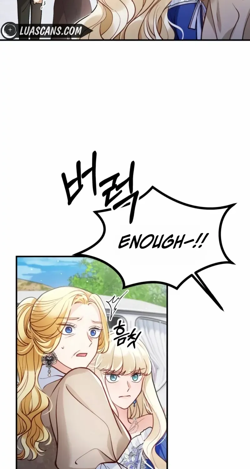 A Beast Swallowed by a Flower Chapter 22 page 59 - 