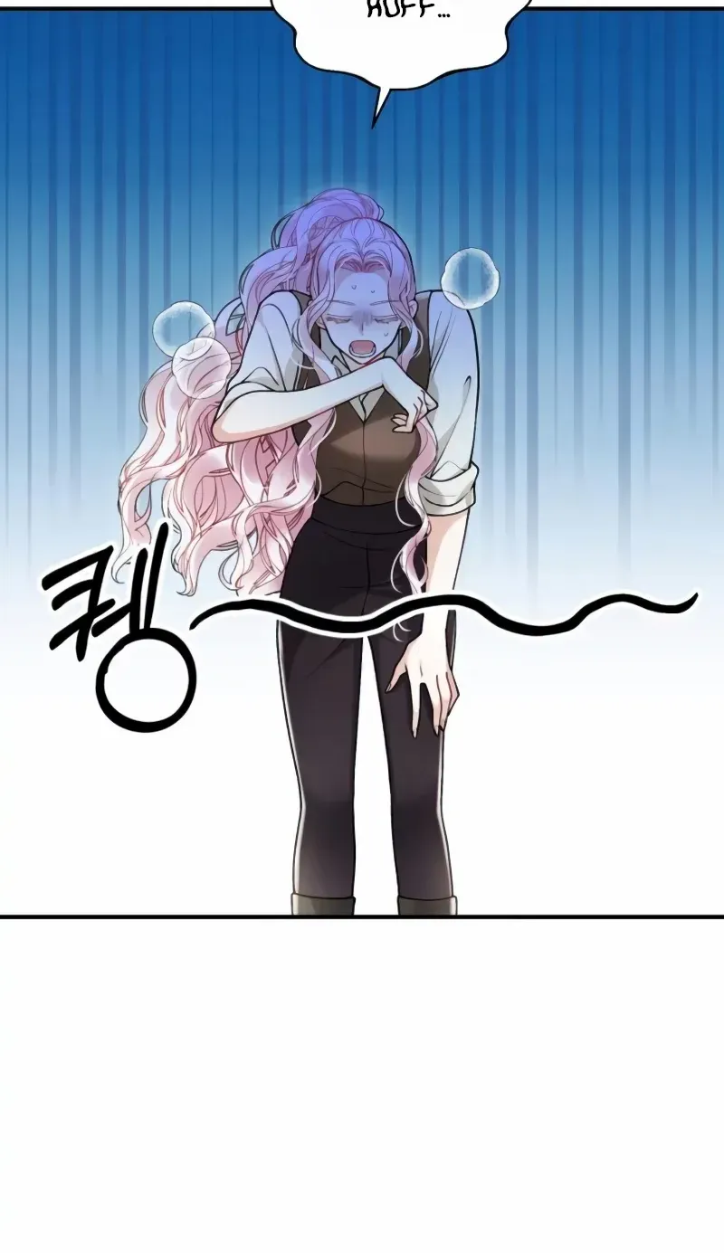 A Beast Swallowed by a Flower Chapter 22 page 7 - 