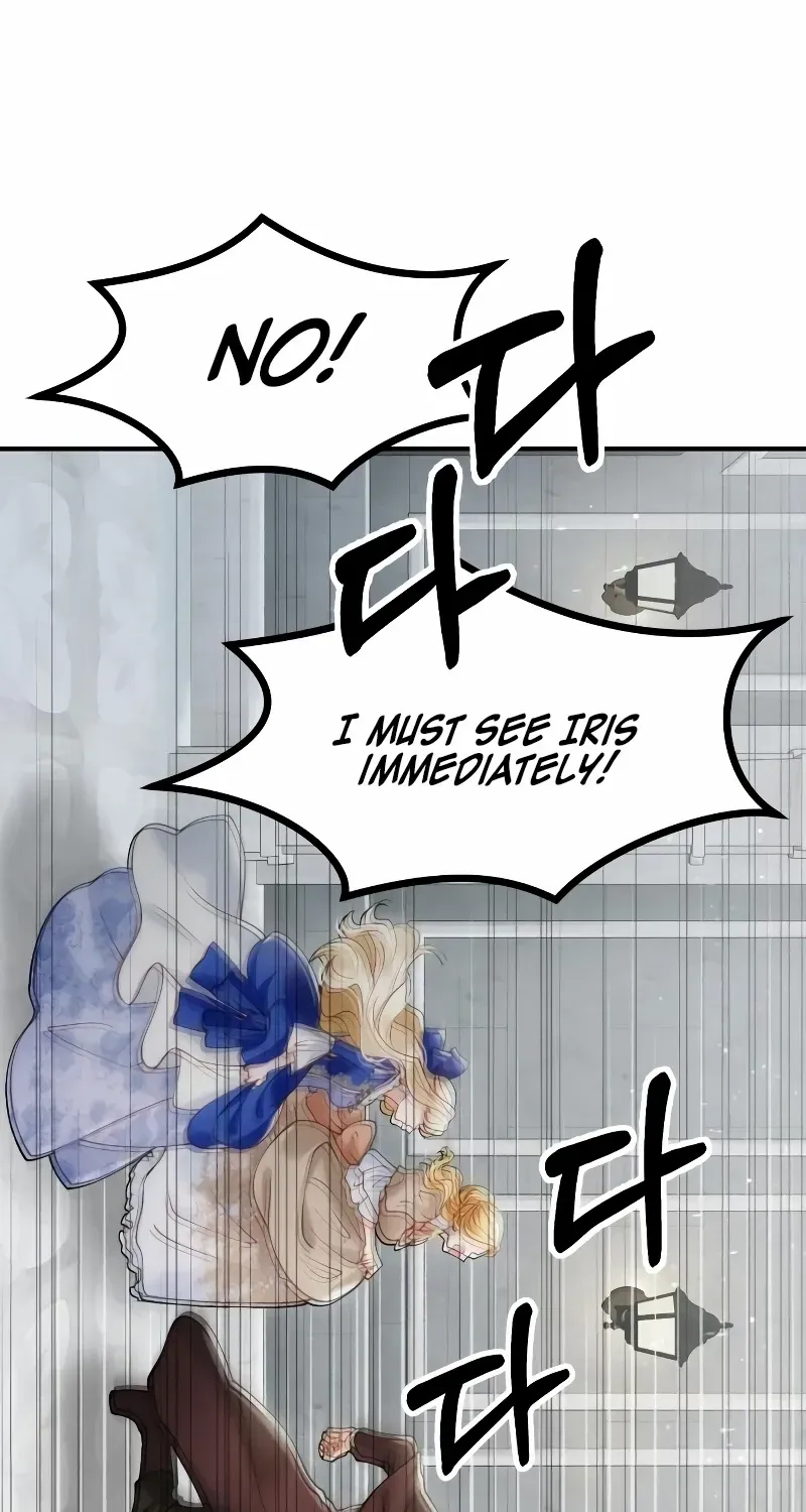 A Beast Swallowed by a Flower Chapter 23 page 16 - 