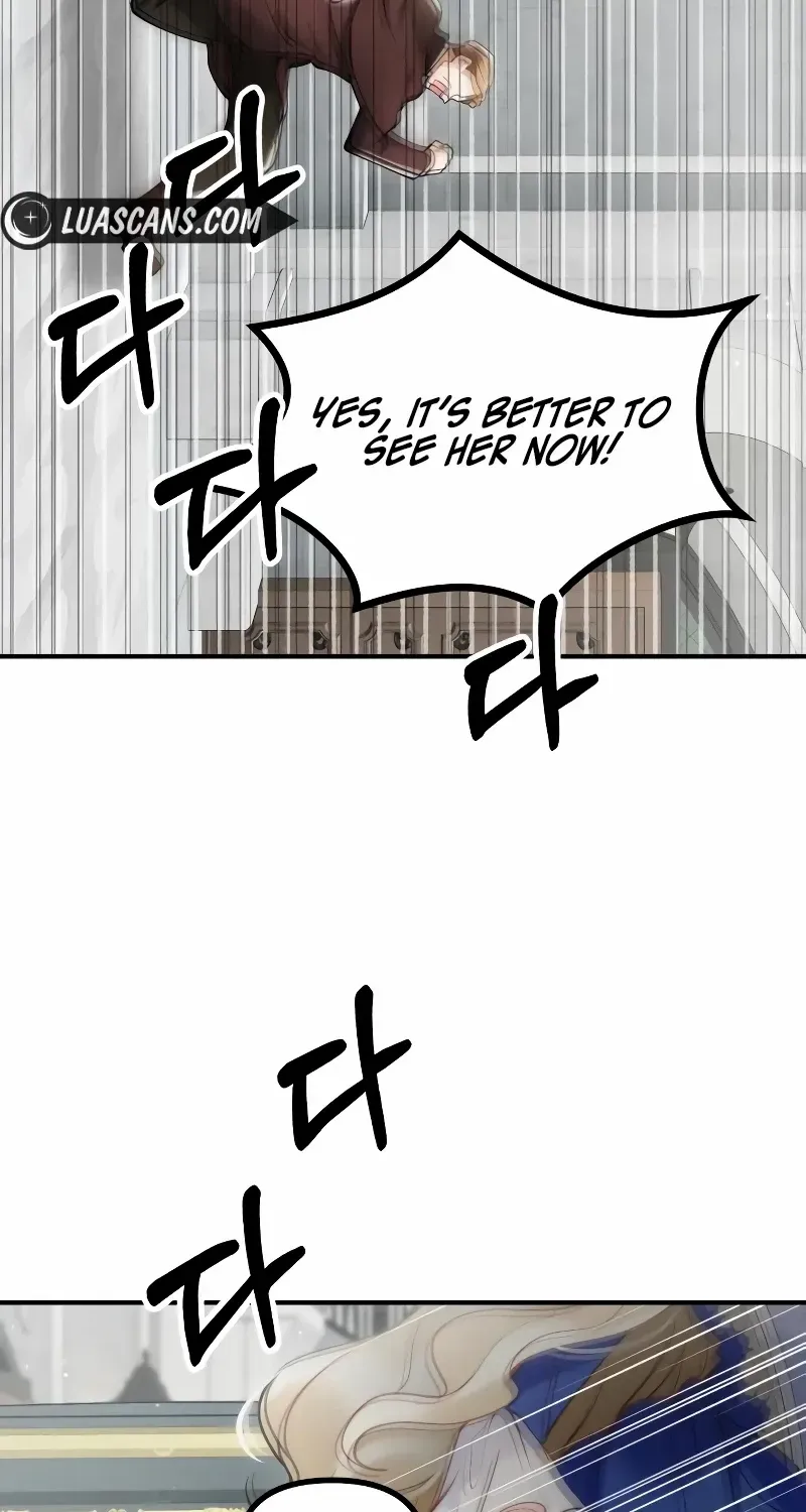 A Beast Swallowed by a Flower Chapter 23 page 17 - 