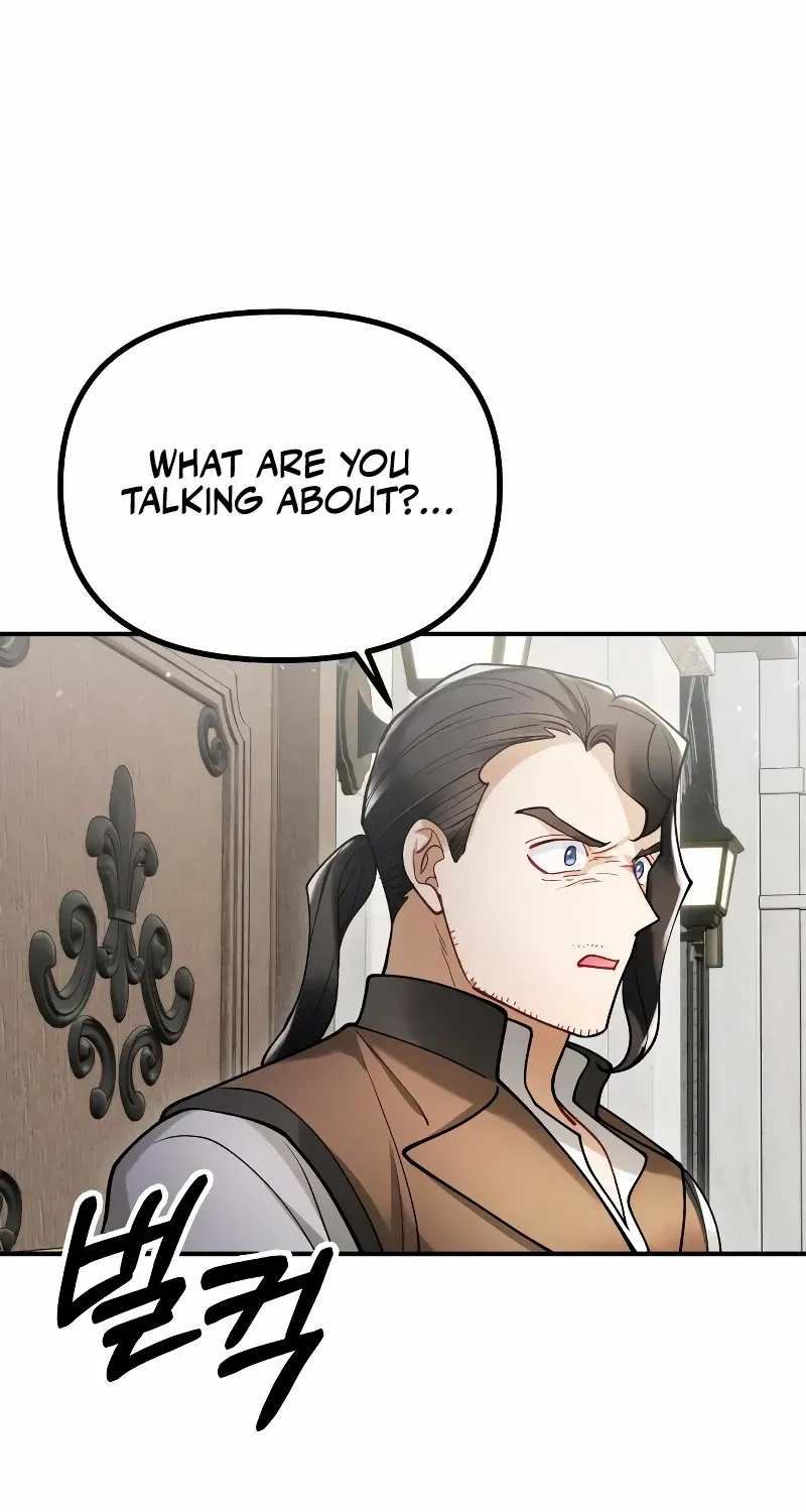 A Beast Swallowed by a Flower Chapter 23 page 34 - 