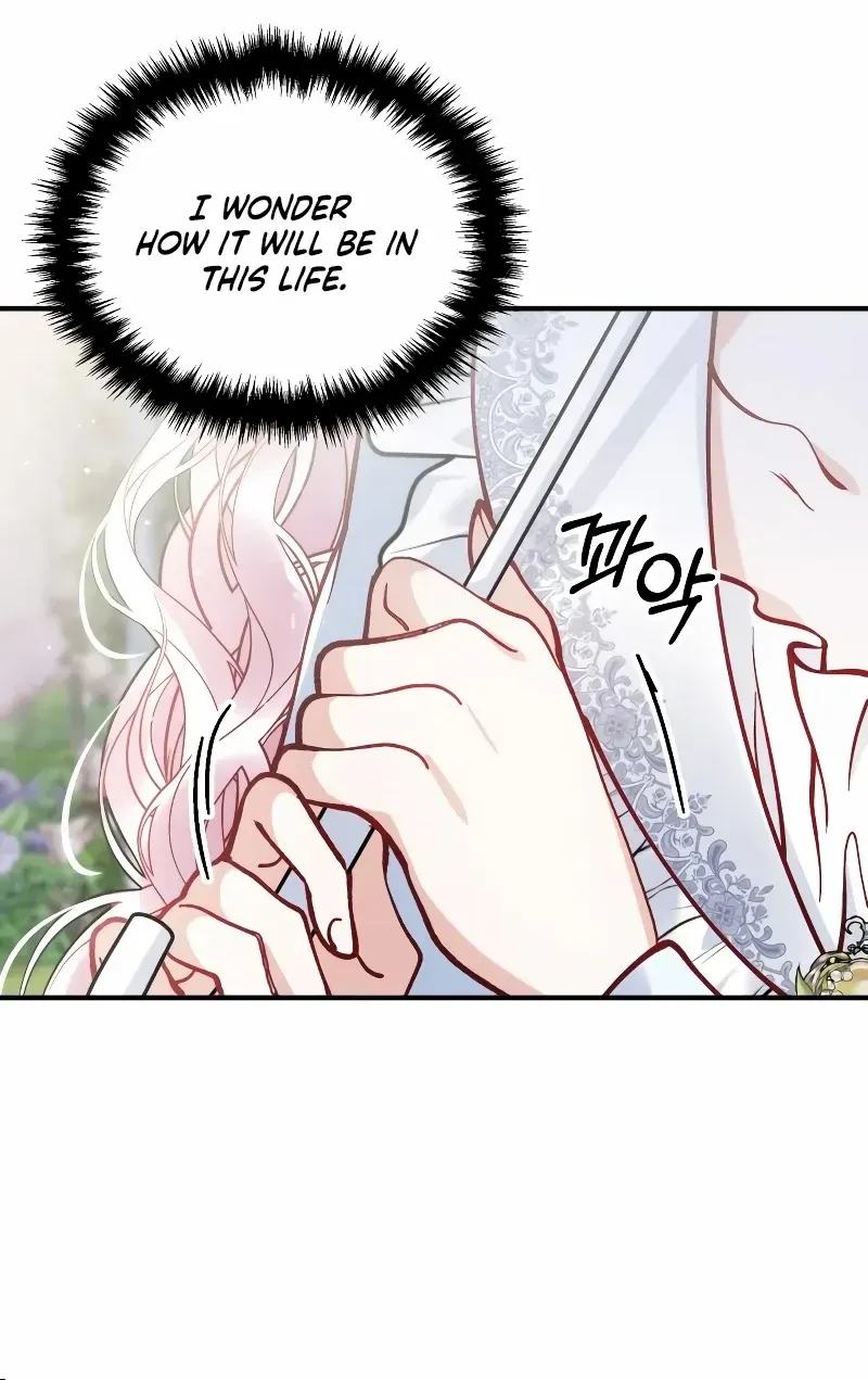 A Beast Swallowed by a Flower Chapter 24 page 22 - 
