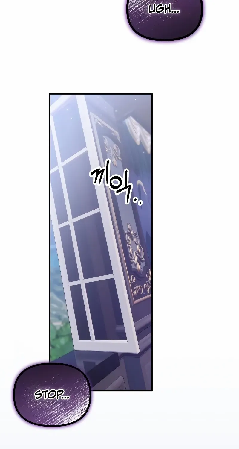 A Beast Swallowed by a Flower Chapter 24 page 29 - 