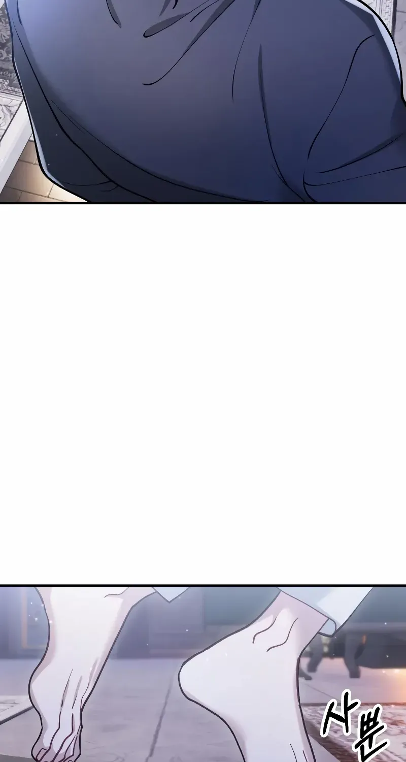 A Beast Swallowed by a Flower Chapter 24 page 31 - 