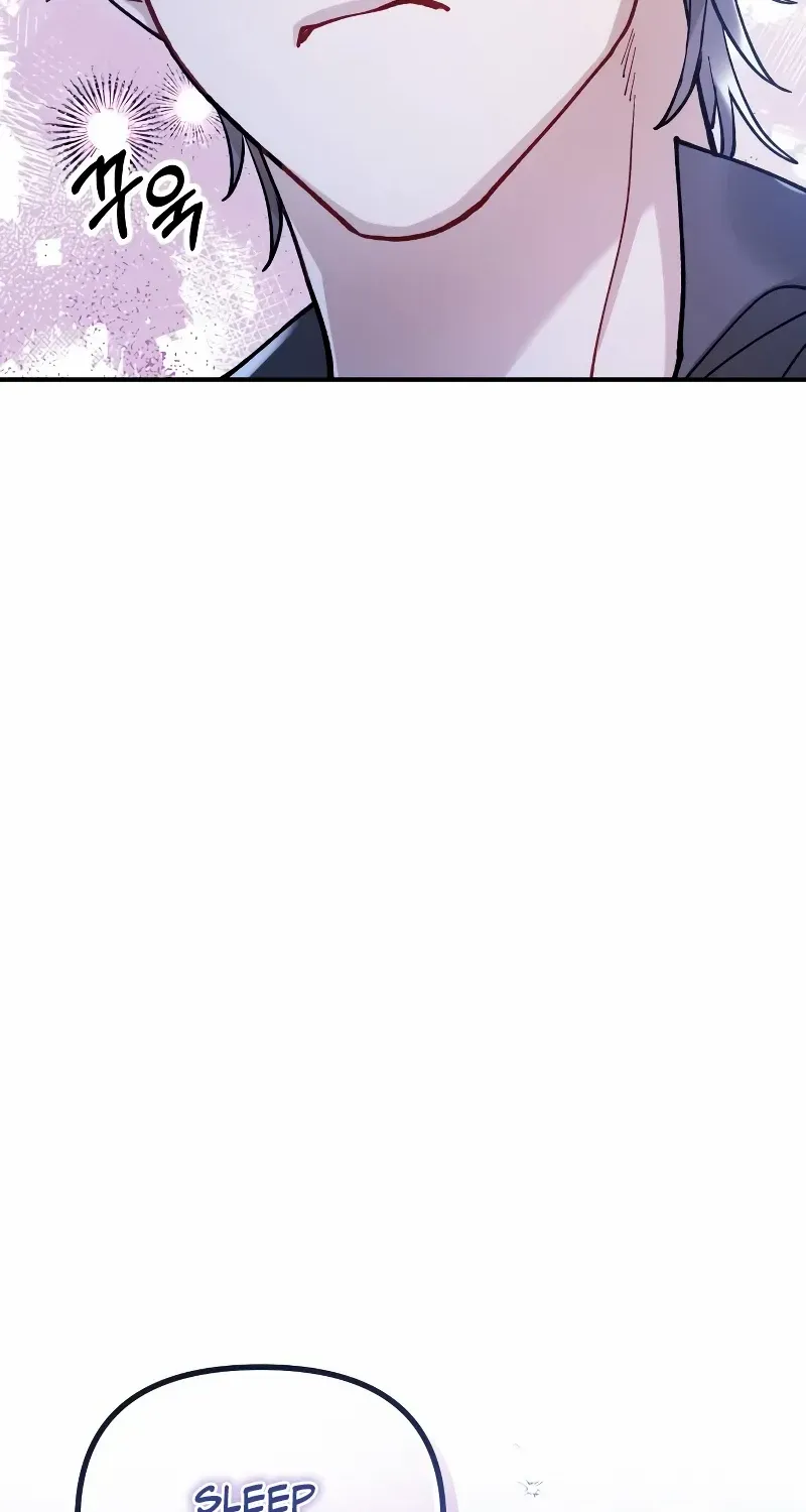 A Beast Swallowed by a Flower Chapter 24 page 38 - 