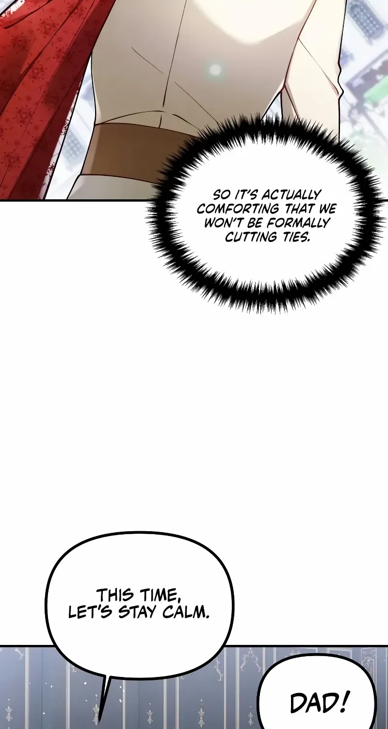 A Beast Swallowed by a Flower Chapter 24 page 7 - 