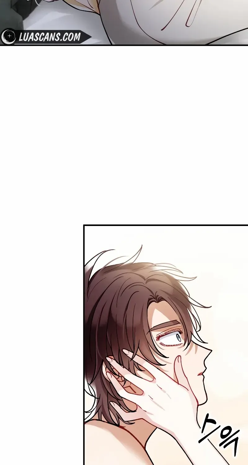 A Beast Swallowed by a Flower Chapter 24 page 68 - 