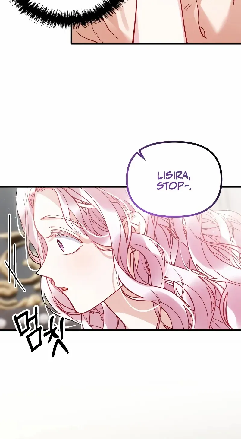 A Beast Swallowed by a Flower Chapter 24 page 71 - 