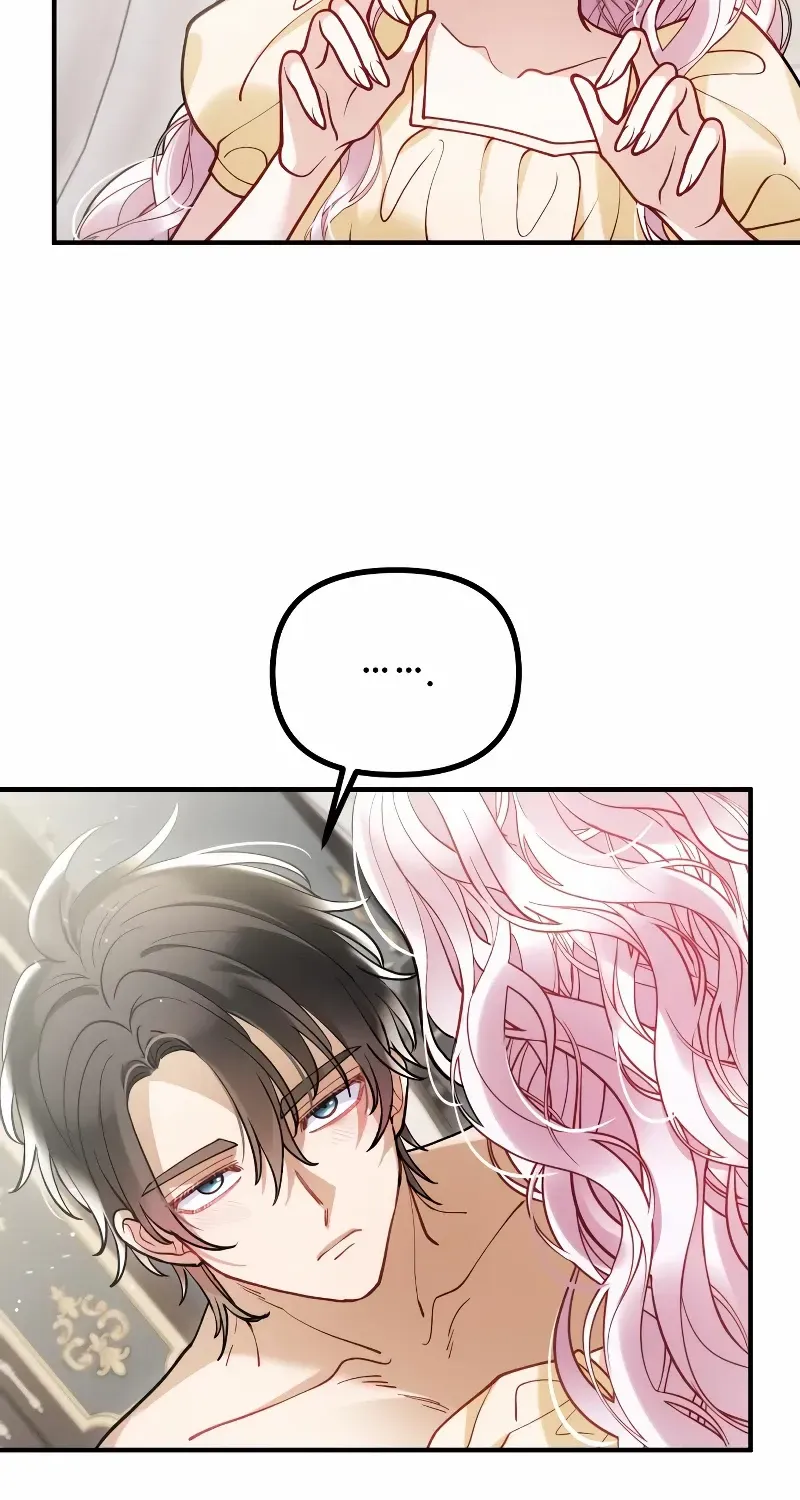 A Beast Swallowed by a Flower Chapter 24 page 74 - 