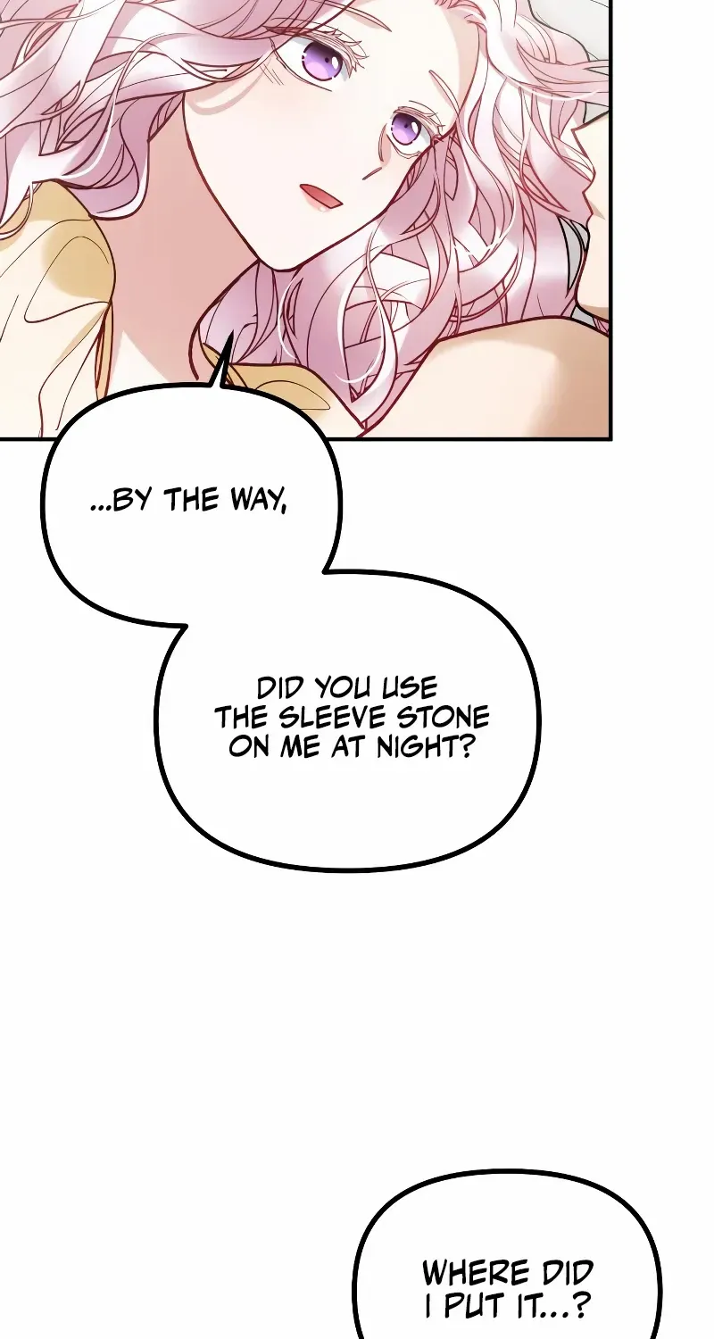 A Beast Swallowed by a Flower Chapter 25 page 16 - 