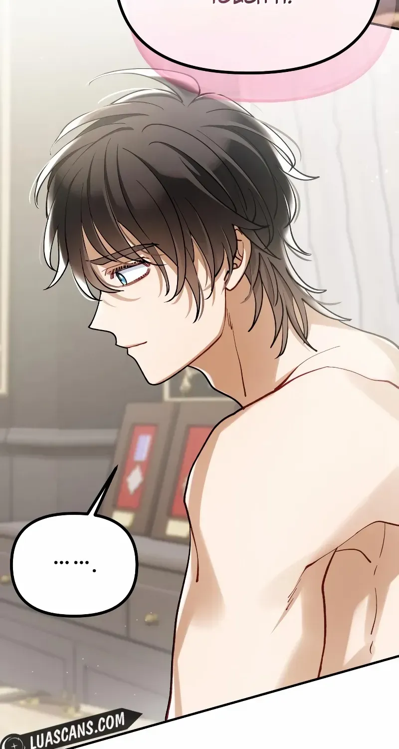 A Beast Swallowed by a Flower Chapter 25 page 37 - 