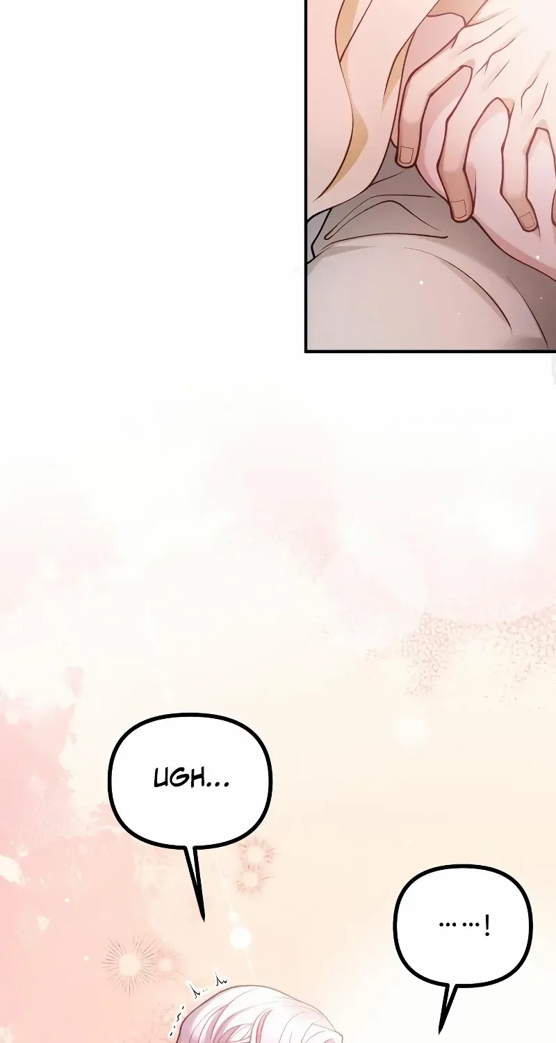 A Beast Swallowed by a Flower Chapter 25 page 6 - 