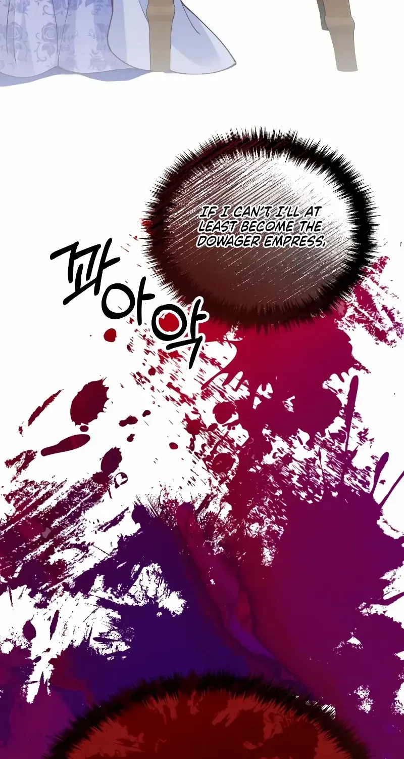 A Beast Swallowed by a Flower Chapter 26 page 42 - 