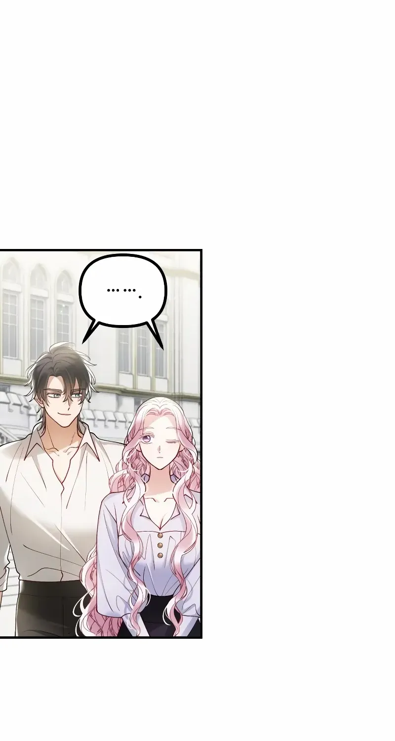 A Beast Swallowed by a Flower Chapter 26 page 63 - 