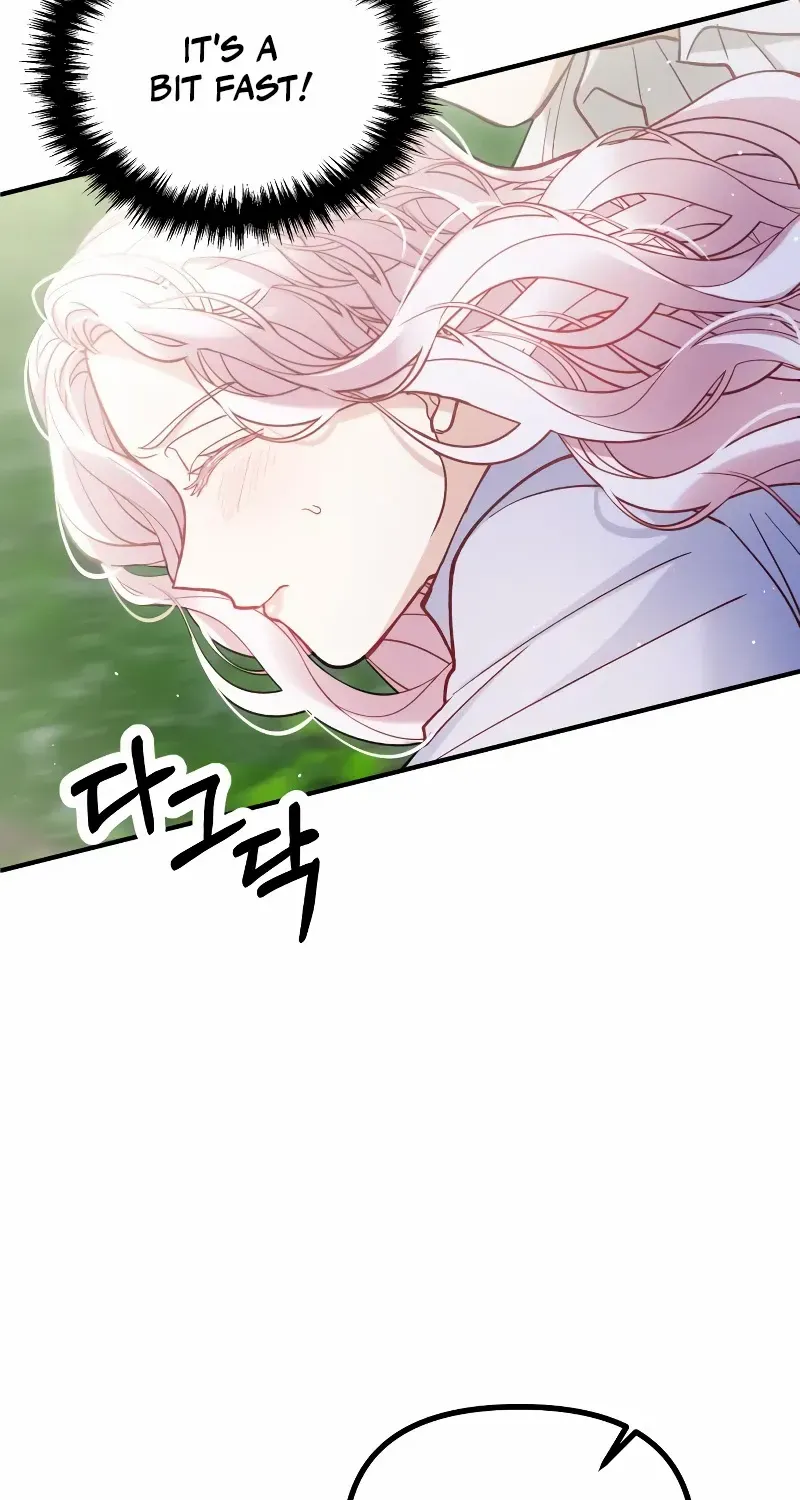 A Beast Swallowed by a Flower Chapter 26 page 75 - 