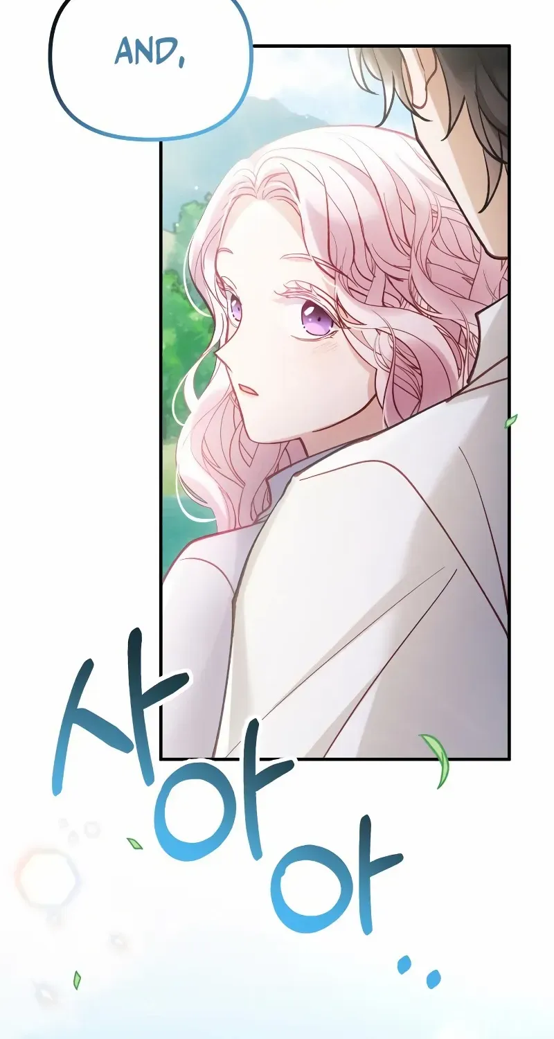 A Beast Swallowed by a Flower Chapter 26 page 82 - 
