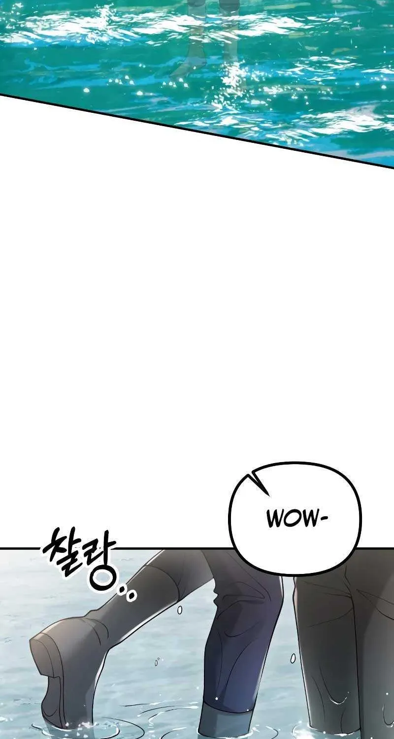 A Beast Swallowed by a Flower Chapter 27 page 20 - 