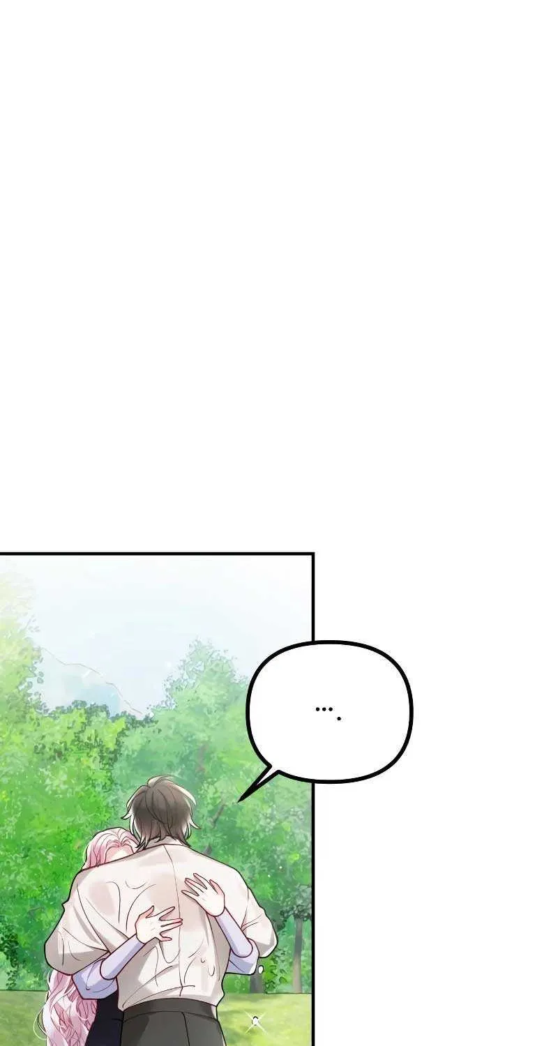 A Beast Swallowed by a Flower Chapter 27 page 30 - 