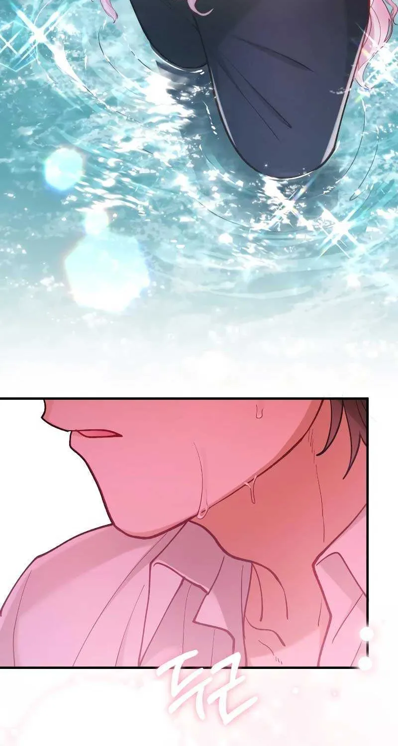 A Beast Swallowed by a Flower Chapter 27 page 36 - 
