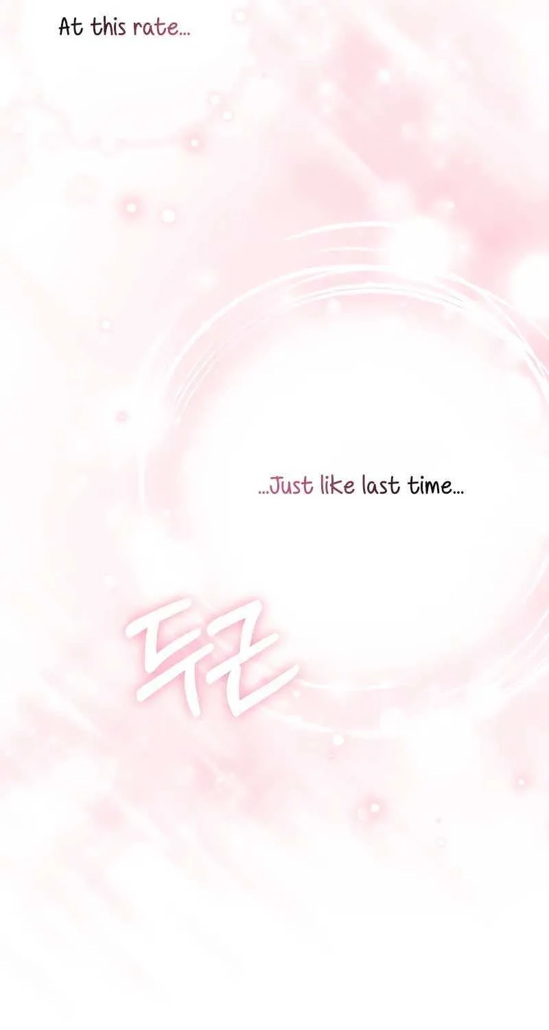 A Beast Swallowed by a Flower Chapter 27 page 37 - 