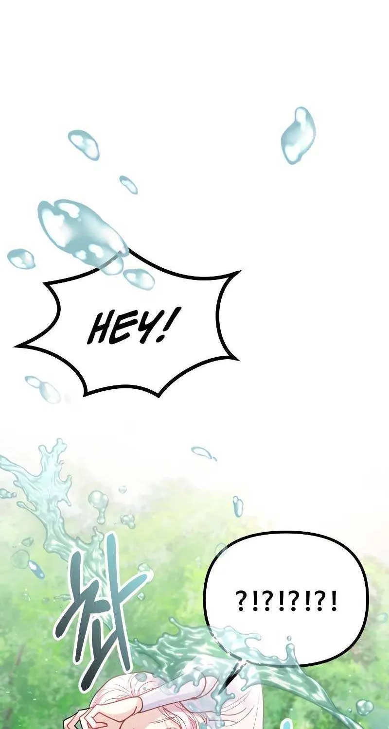 A Beast Swallowed by a Flower Chapter 27 page 38 - 