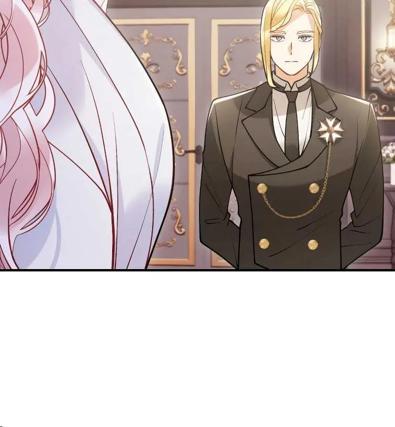 A Beast Swallowed by a Flower Chapter 27 page 53 - 