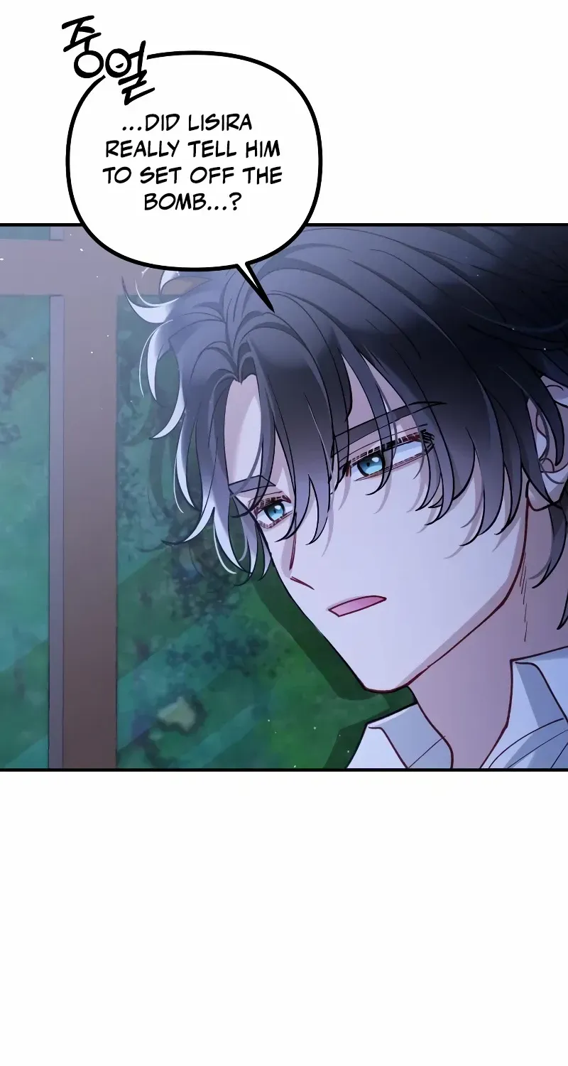 A Beast Swallowed by a Flower Chapter 28 page 28 - 