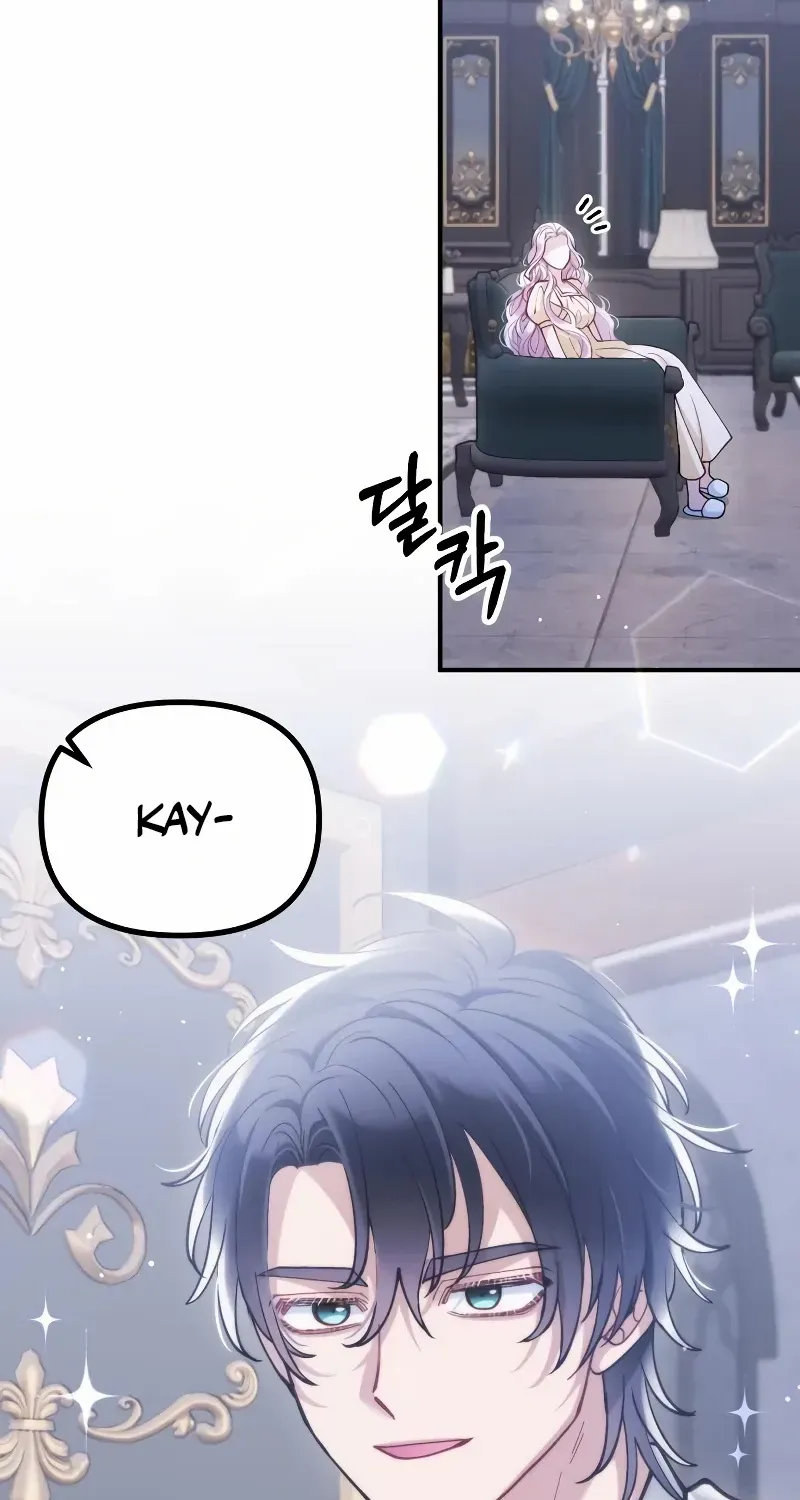 A Beast Swallowed by a Flower Chapter 28 page 43 - 