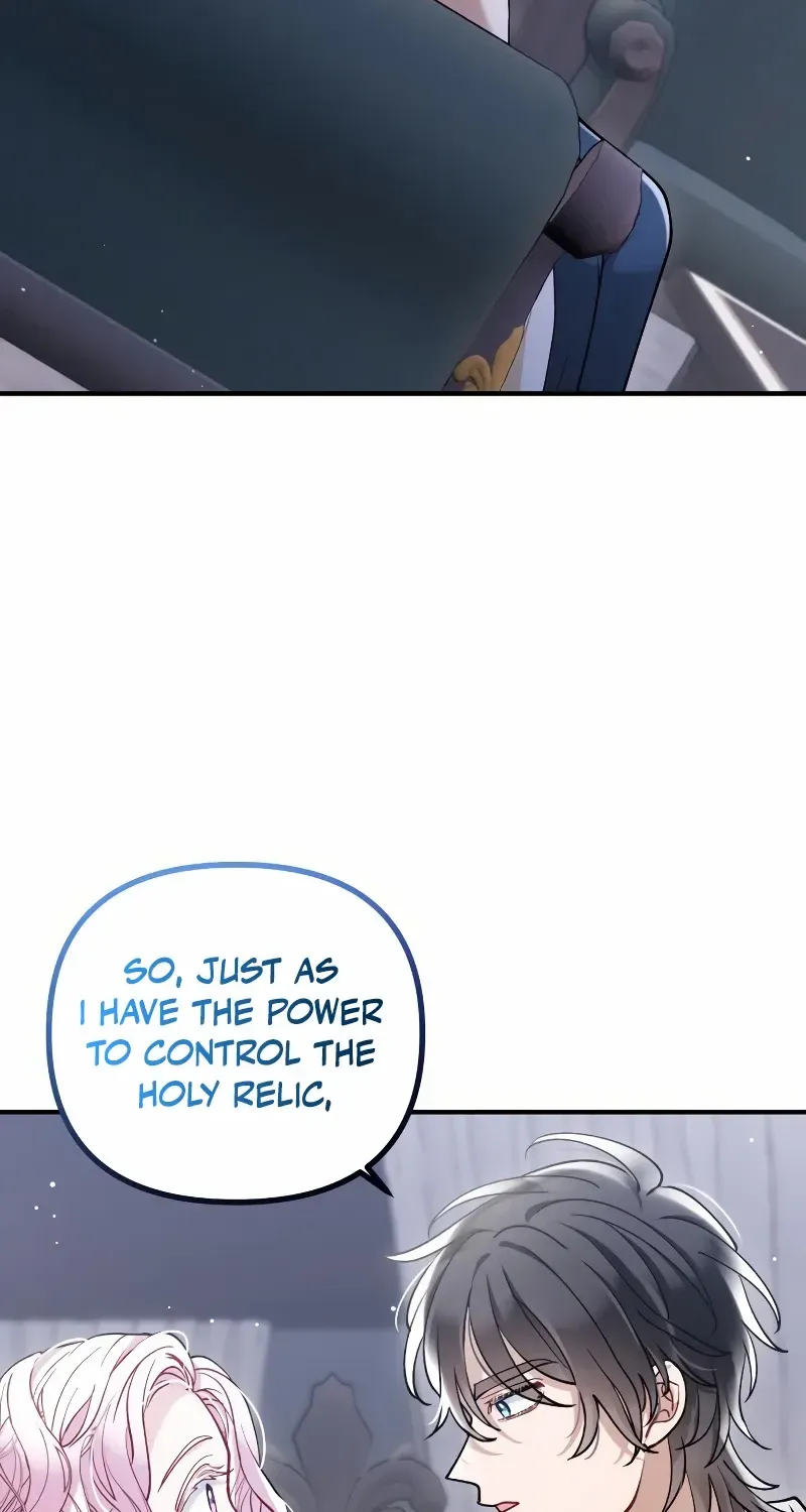 A Beast Swallowed by a Flower Chapter 28 page 53 - 