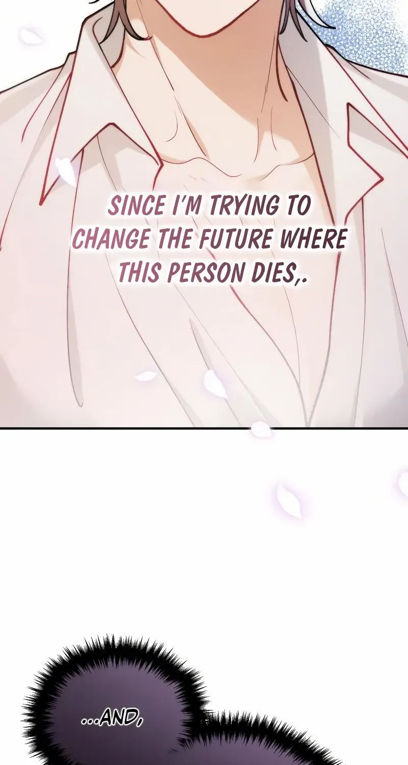 A Beast Swallowed by a Flower Chapter 28 page 58 - 