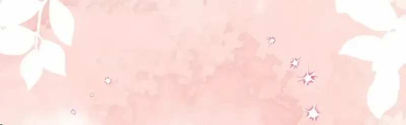 A Beast Swallowed by a Flower Chapter 28 page 80 - 