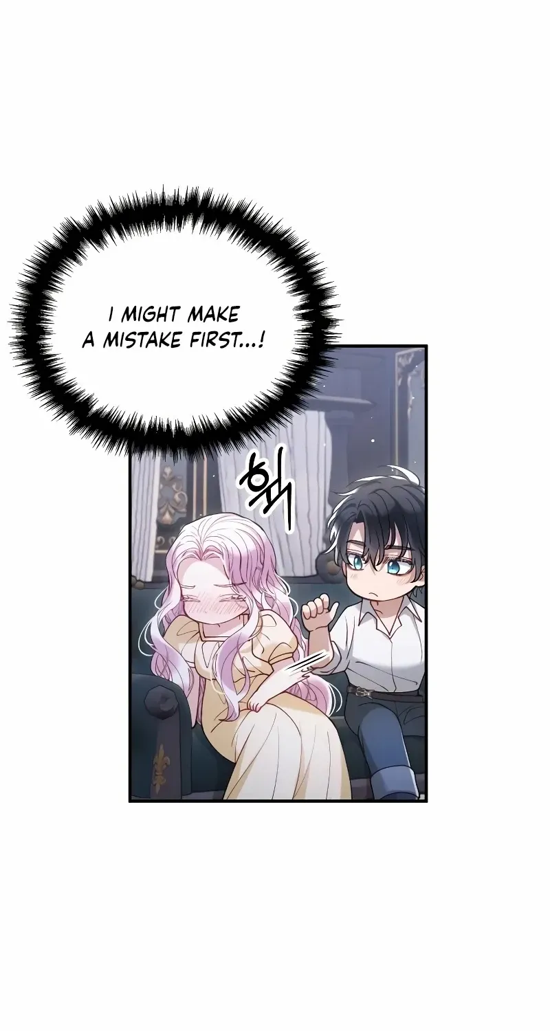A Beast Swallowed by a Flower Chapter 28 page 88 - 