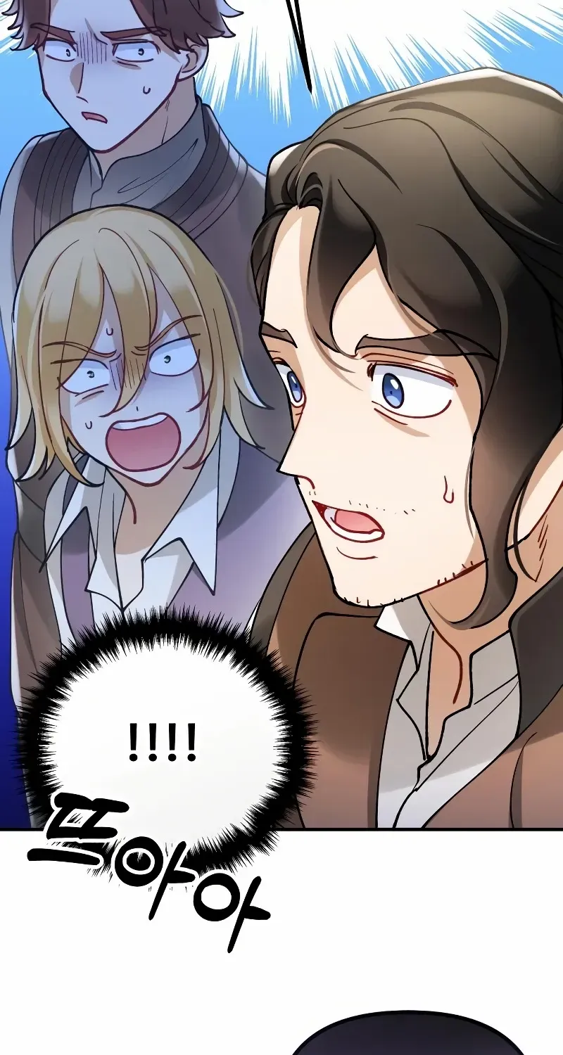 A Beast Swallowed by a Flower Chapter 29 page 15 - 