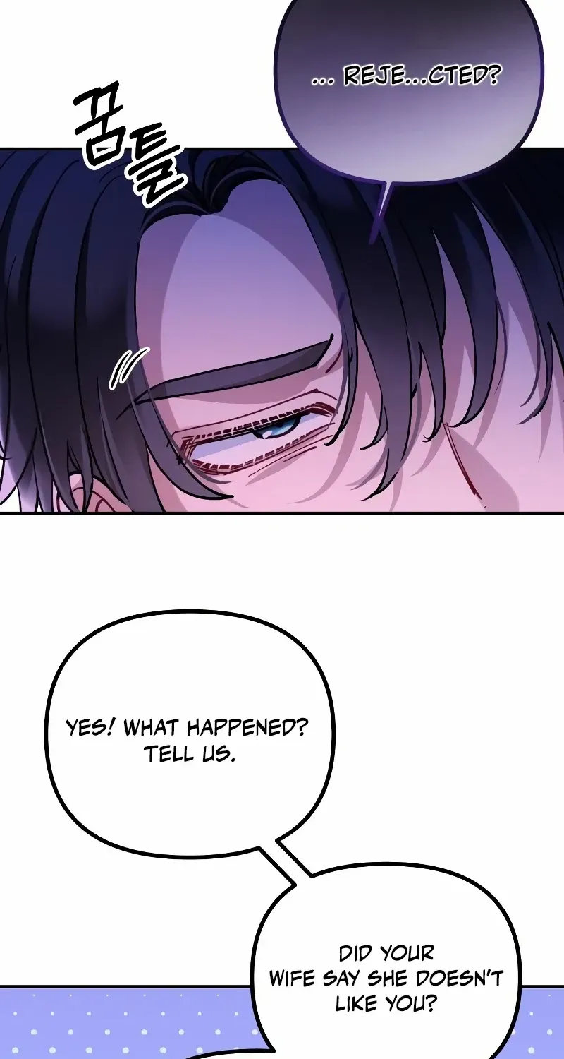 A Beast Swallowed by a Flower Chapter 29 page 16 - 