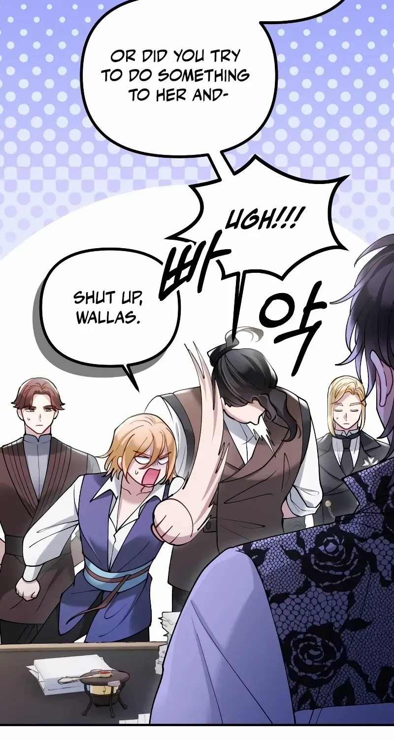 A Beast Swallowed by a Flower Chapter 29 page 17 - 