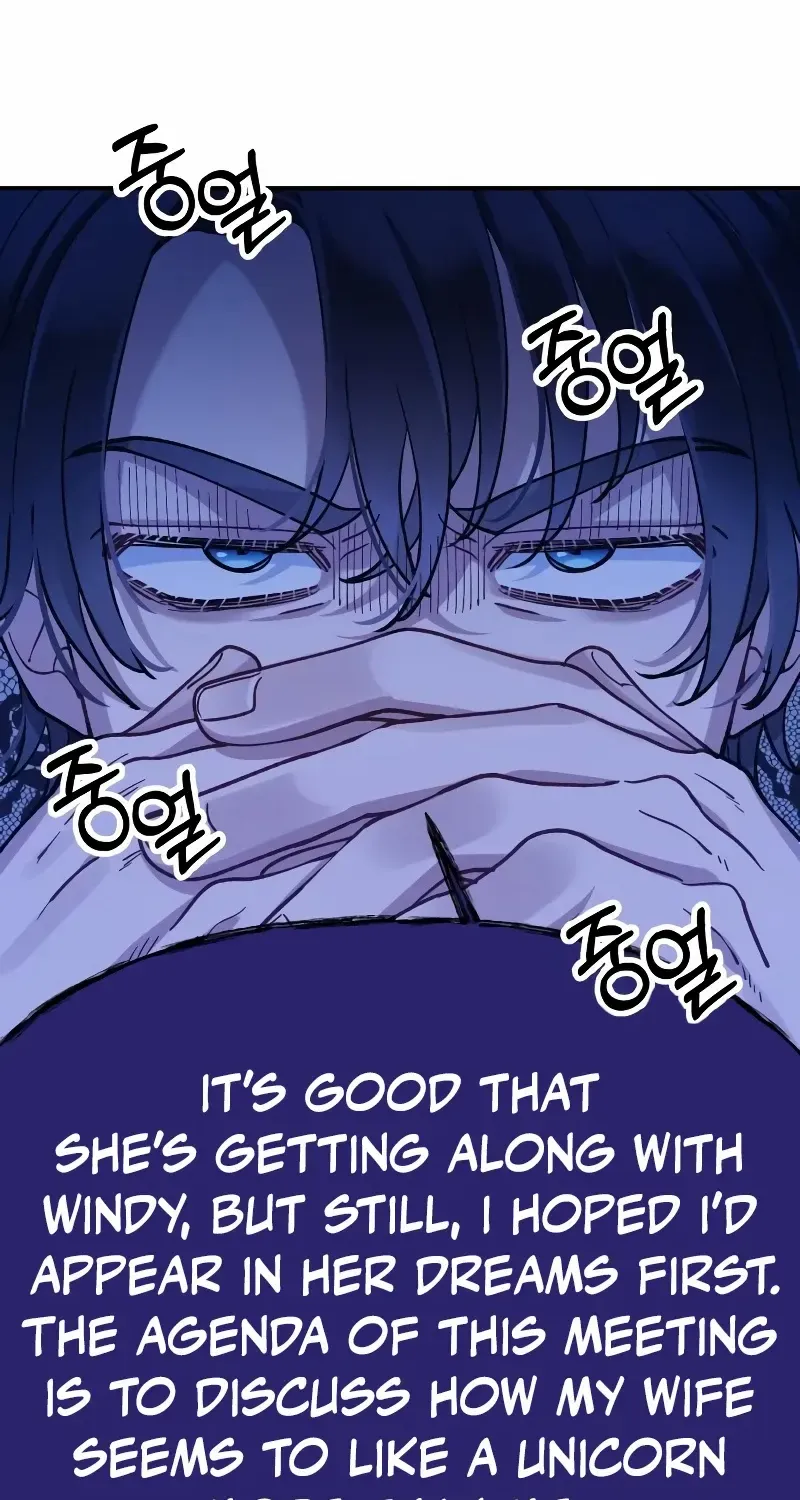 A Beast Swallowed by a Flower Chapter 29 page 24 - 