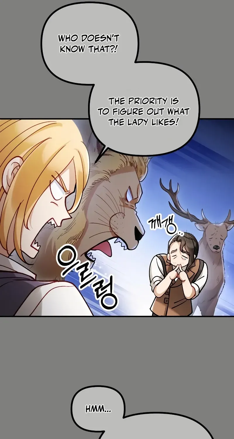 A Beast Swallowed by a Flower Chapter 29 page 33 - 