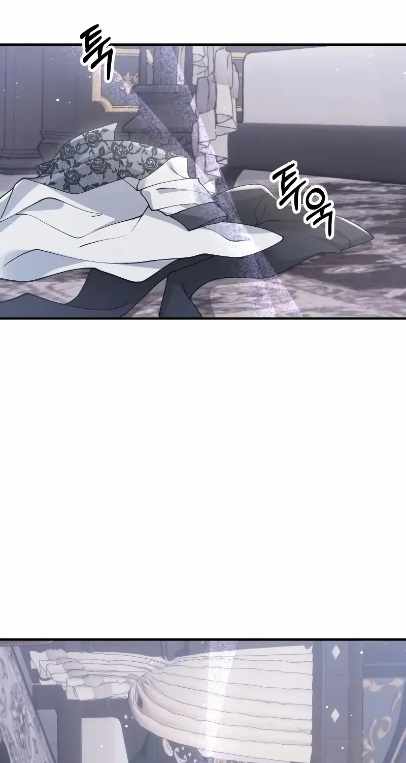 A Beast Swallowed by a Flower Chapter 29 page 39 - 