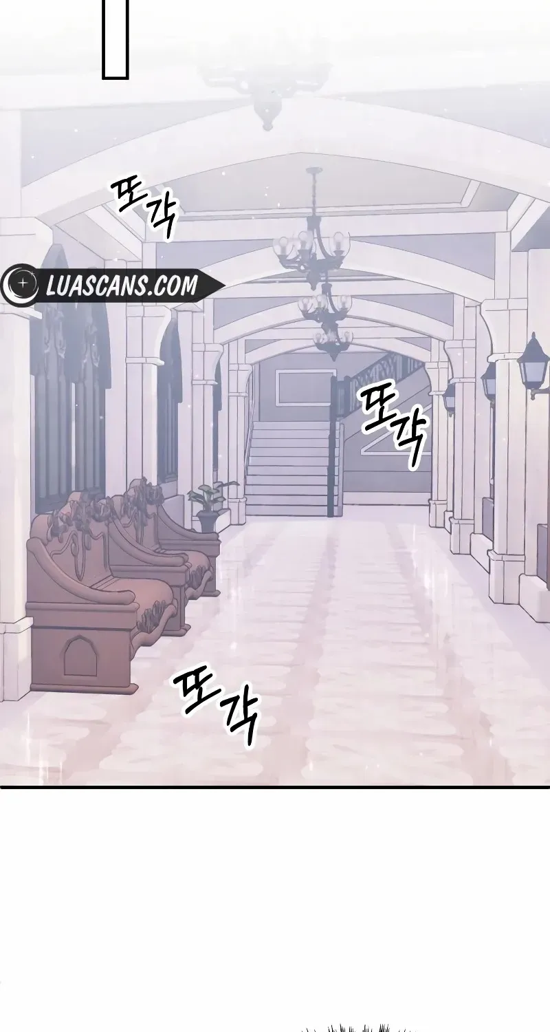 A Beast Swallowed by a Flower Chapter 29 page 46 - 