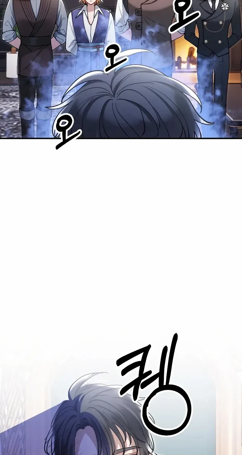 A Beast Swallowed by a Flower Chapter 29 page 10 - 