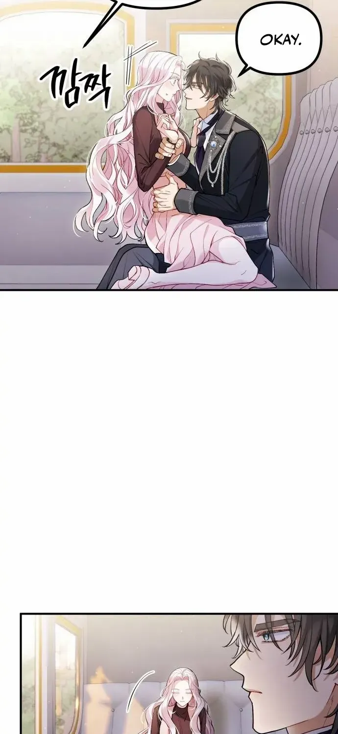 A Beast Swallowed by a Flower Chapter 3 page 13 - 