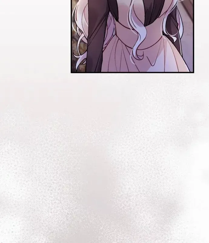 A Beast Swallowed by a Flower Chapter 3 page 38 - 