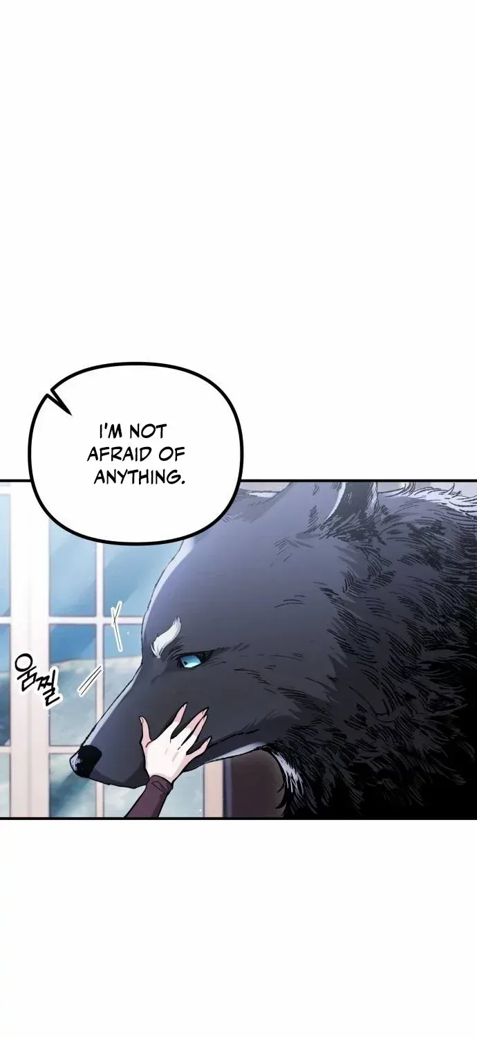 A Beast Swallowed by a Flower Chapter 3 page 43 - 