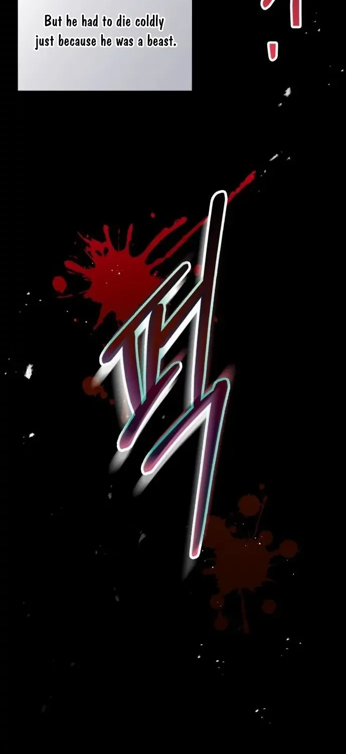 A Beast Swallowed by a Flower Chapter 3 page 50 - 