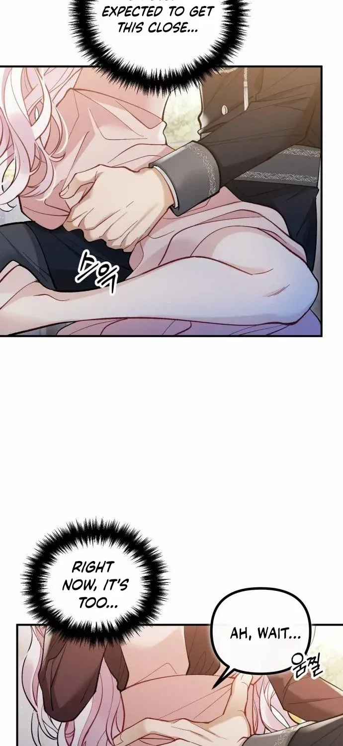 A Beast Swallowed by a Flower Chapter 3 page 6 - 