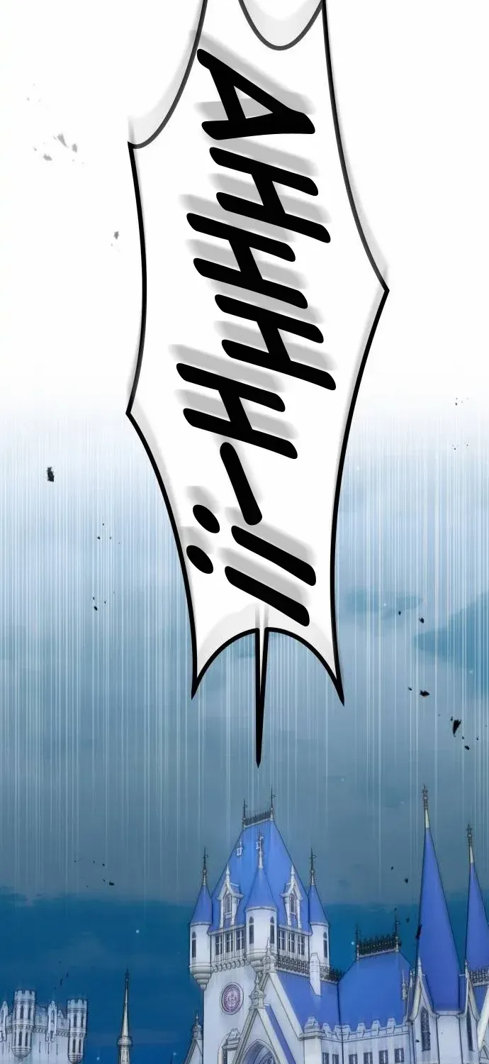 A Beast Swallowed by a Flower Chapter 3 page 60 - 