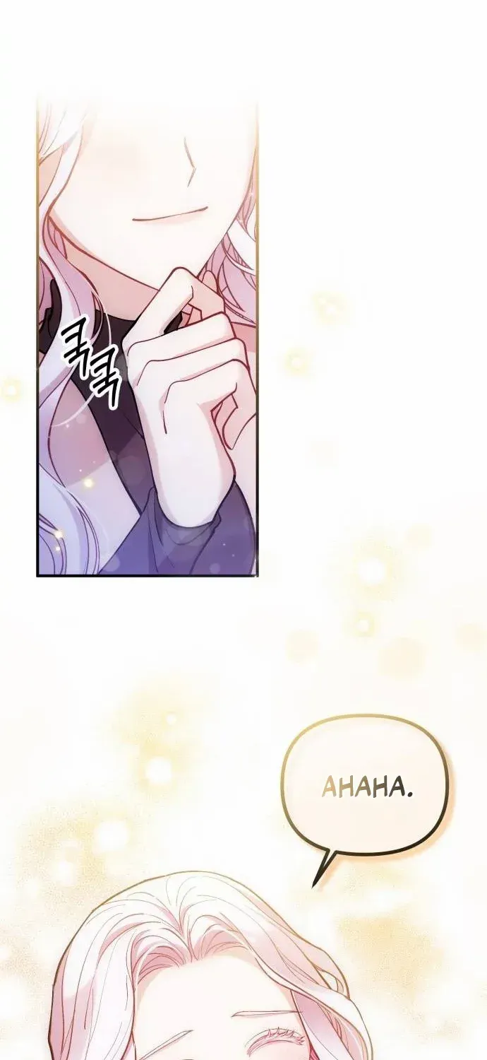 A Beast Swallowed by a Flower Chapter 3 page 71 - 