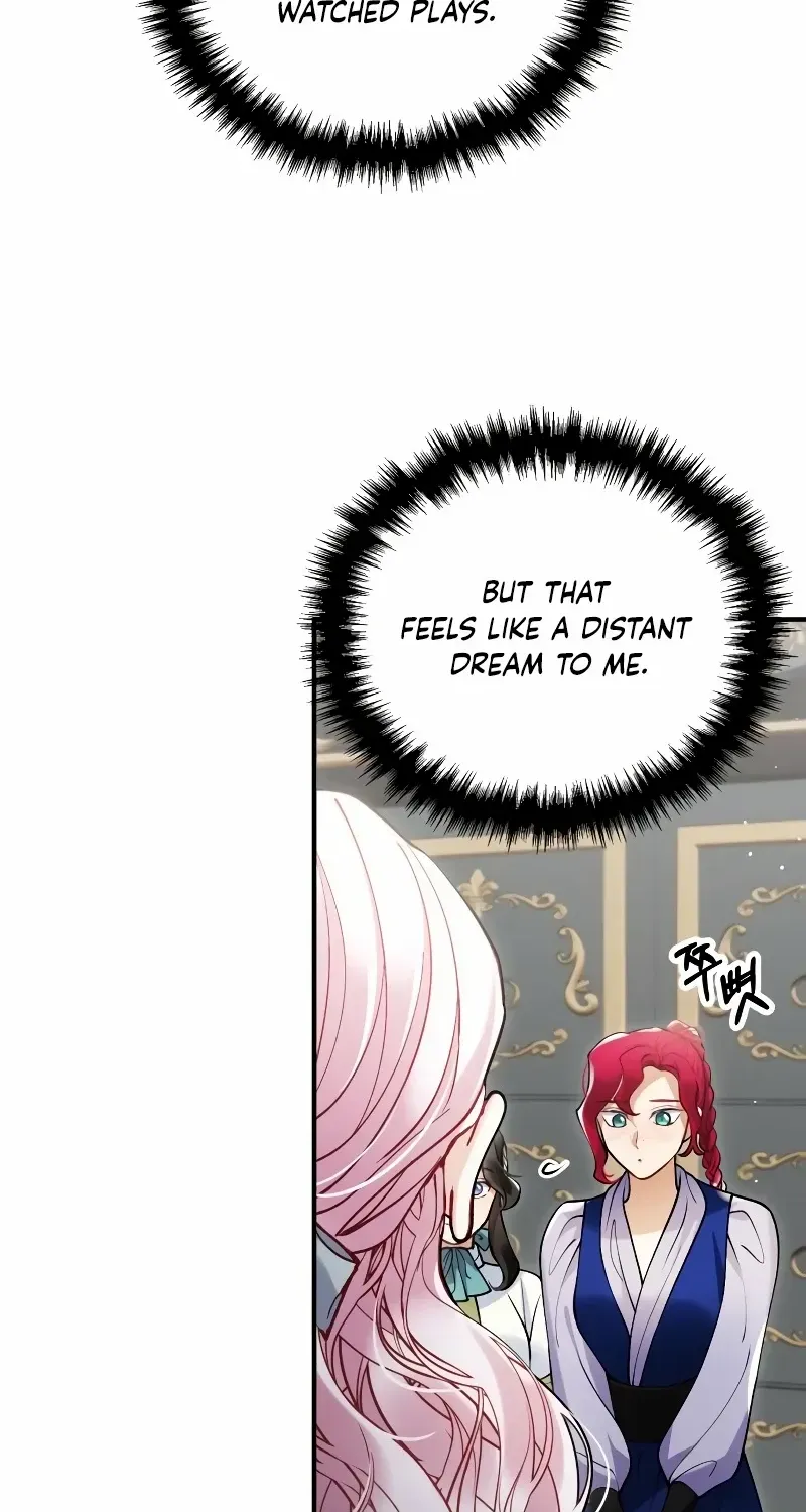 A Beast Swallowed by a Flower Chapter 30 page 20 - 