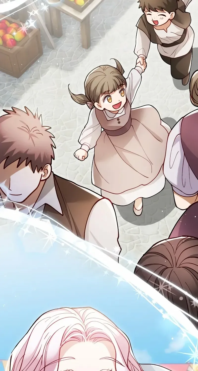 A Beast Swallowed by a Flower Chapter 30 page 43 - 